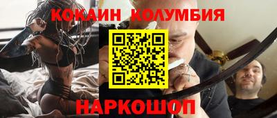первитин Кумертау