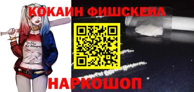 герыч Кунгур