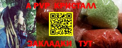 герыч Кунгур
