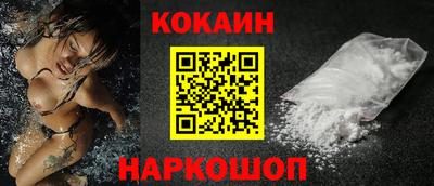первитин Кумертау