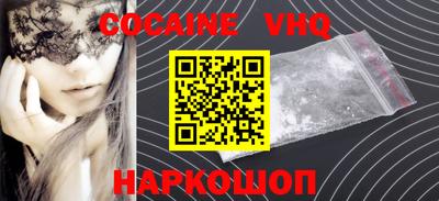 первитин Кумертау