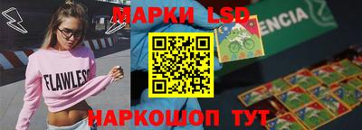 мяу мяу мука Кулебаки