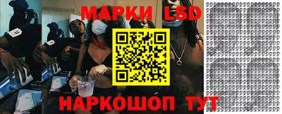 первитин Кумертау