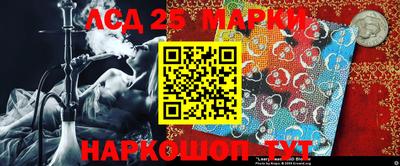первитин Кумертау