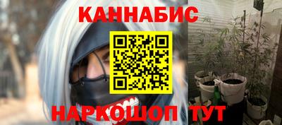 мяу мяу мука Кулебаки