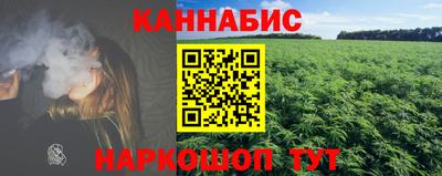 мяу мяу мука Кулебаки