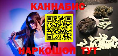 мяу мяу мука Кулебаки