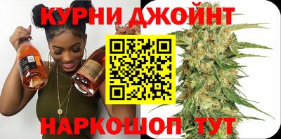 мяу мяу мука Кулебаки