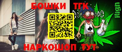первитин Кумертау