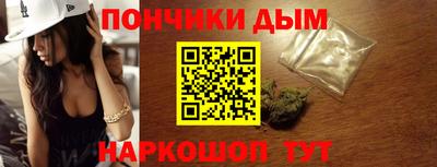 герыч Кунгур
