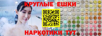 герыч Кунгур