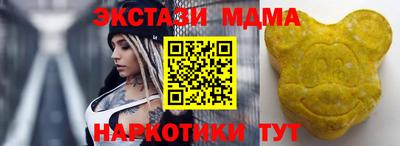 первитин Кумертау