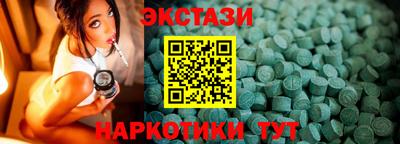 мяу мяу мука Кулебаки