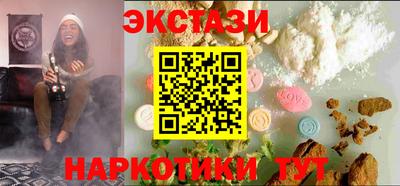 мяу мяу мука Кулебаки