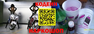 первитин Кумертау
