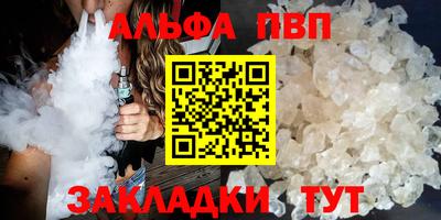 мяу мяу мука Кулебаки
