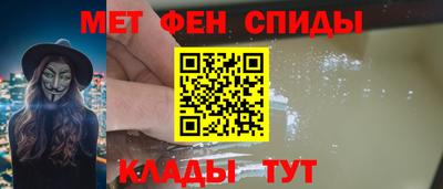 герыч Кунгур