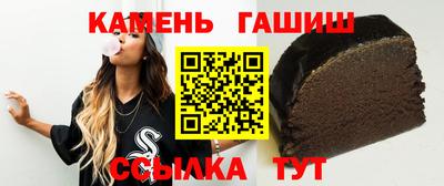 первитин Кумертау