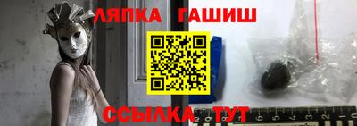 мяу мяу мука Кулебаки