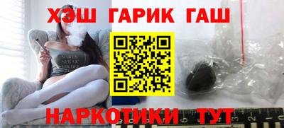 герыч Кунгур