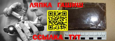 первитин Кумертау