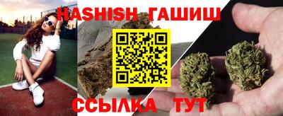 мяу мяу мука Кулебаки