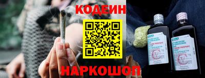 первитин Кумертау